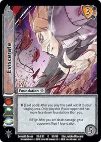 Eviscerate (Seventh Cross)