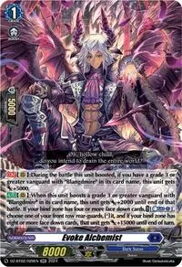 Evoke Alchemist (DZ-BT02: Illusionless Strife)