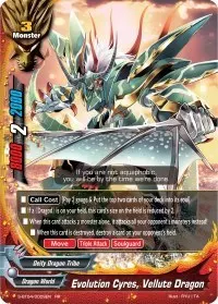Evolution Cyres Vellute Dragon (Drago Knight)