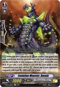 Evolution Monster Davain (D-PV01: History Collection) — Cardfight Vanguard Card Value