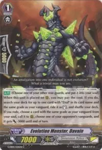 Evolution Monster Davain (G-EB01: Cosmic Roar)