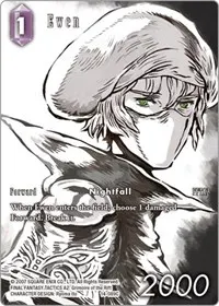 Ewen Full Art (Opus XIV: Crystal Abyss)