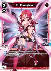 Ex Crossbeam (Vertex Diva)