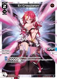 Ex Crossbeam Parallel Foil (Vertex Diva) — WIXOSS Card Value