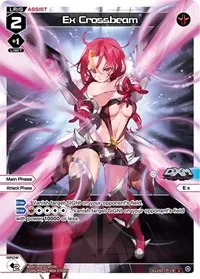 Ex Crossbeam Parallel Foil (Vertex Diva)