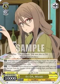 Ex DA Mizuki (Lycoris Recoil)