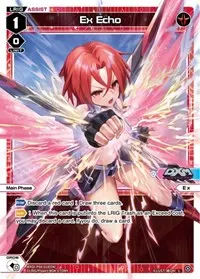 Ex Echo (Vertex Diva)