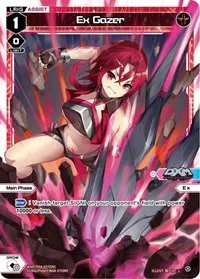Ex Gazer (Vertex Diva) — WIXOSS Card Value