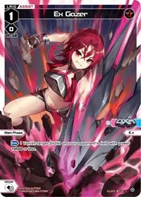 Ex Gazer Parallel Foil (Vertex Diva)