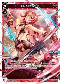 Ex Stepout (Vertex Diva)