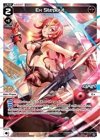 Ex Stepout Parallel Foil (Vertex Diva)