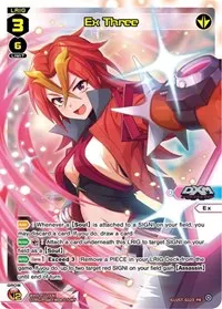 Ex Three (Promo Cards)