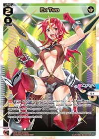 Ex Two SCR (Vertex Diva)