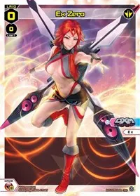 Ex Zero Alternate Art (Promo Cards)