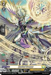 Exalted Dragon SR (DZ-BT03: Dimensional Transcendence) — Cardfight Vanguard Card Value