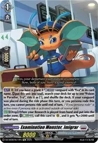 Examination Monster Imigrar (DZ-SS08: Festival Booster 2025)