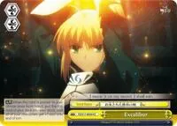 Excalibur (Fate/Zero)