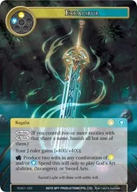 Excalibur (Alice Origin Starter Deck) — Force of Will Card Value