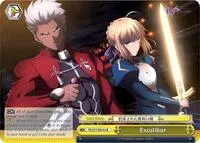 Excalibur (Fate/stay night [Heaven’s Feel] Vol.2)