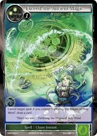 Exceed the Ancient Magic (The Moon Priestess Returns)