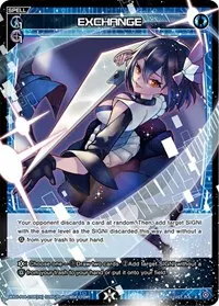 EXCHANGE Parallel Foil (Vertex Diva)