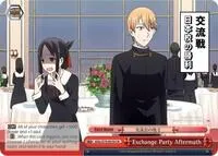Exchange Party Aftermath (Kaguya-sama: Love is War)