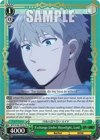 Exchange Under Moonlight Loid (SPY x FAMILY)