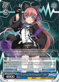 Exciting Performance CHU (BanG Dream! Girls Band Party! Premium Booster)