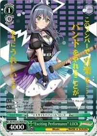Exciting Performance LOCK BDR (BanG Dream! Girls Band Party! Premium Booster)