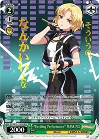 Exciting Performance MASKING BDR (BanG Dream! Girls Band Party! Premium Booster)