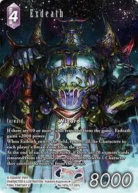 Exdeath Full Art (Legacy Collection)