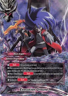Execution Ground (Overturn! Thunder Empire!!) — Future Card BuddyFight Card Value
