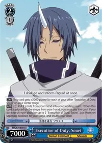 Execution of Duty Souei (That Time I Got Reincarnated as a Slime)