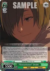Executioner Draht SR (Frieren: Beyond Journey’s End)