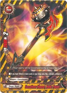 Executioner Hammer Helles Fander (Four Dimensions)