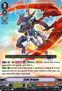 Exile Dragon (V-EB07: The Heroic Evolution)