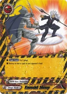 Exorcist Stomp (Cyber Ninja Squad)
