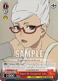 Expect the Unexpected Seiko (DANDADAN)