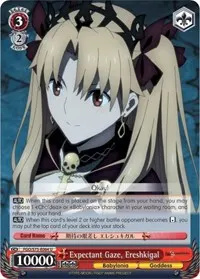 Expectant Gaze Ereshkigal (Fate/Grand Order Absolute Demonic Front: Babylonia)
