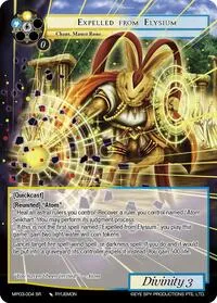 Expelled from Elysium (Masterpiece Collection 03 "Dimensional Hope") — Force of Will Card Value