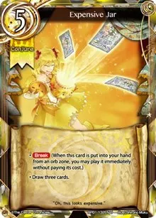 Expensive Jar (The Magic Battle Begins)