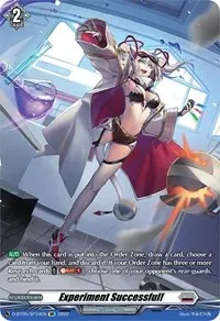 Experiment Successful SP (D-BT05: Triumphant Return of the Brave Heroes)