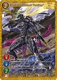 Experimental Powersuit Tsukikage (Become the Hero!)