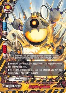 Explo gollum (Overturn! Thunder Empire!!) — Future Card BuddyFight Card Value