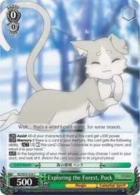 Exploring the Forest Puck Parallel Foil (Re:ZERO: The Frozen Bond)
