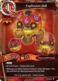 Explosion Ball (Polar Night)