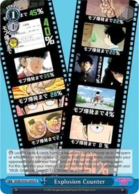Explosion Counter B (Mob Psycho 100)