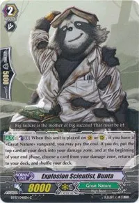 Explosion Scientist Bunta (BT07: Rampage of the Beast King)