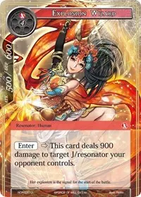 Explosion Wizard (New Dawn Rises)