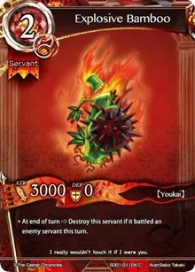 Explosive Bamboo (SD01: Wings of Anger)